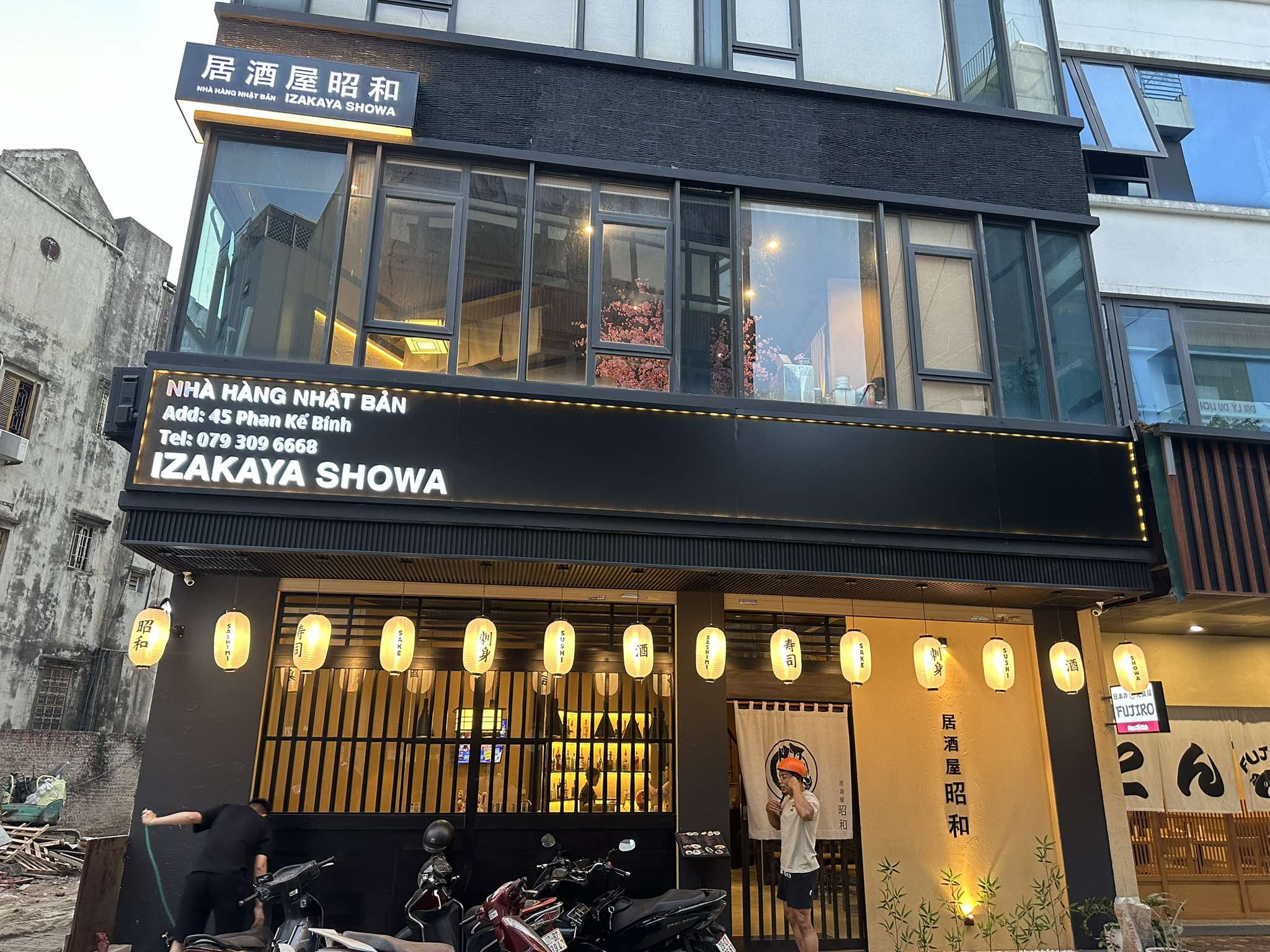 Showa Restaurant