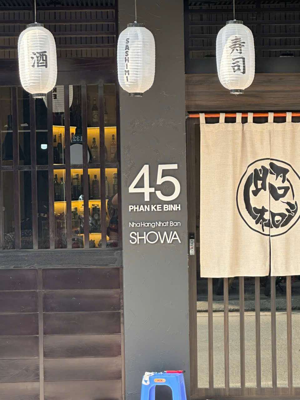 Showa Restaurant