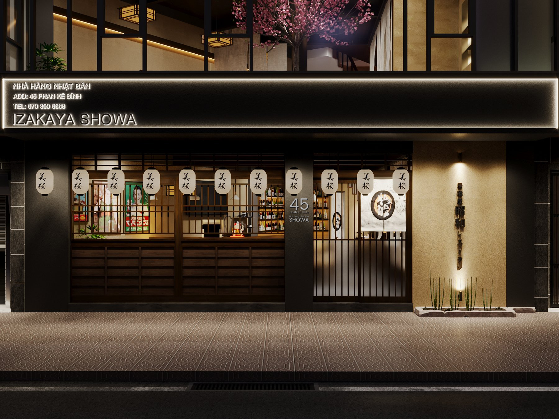 Showa Restaurant