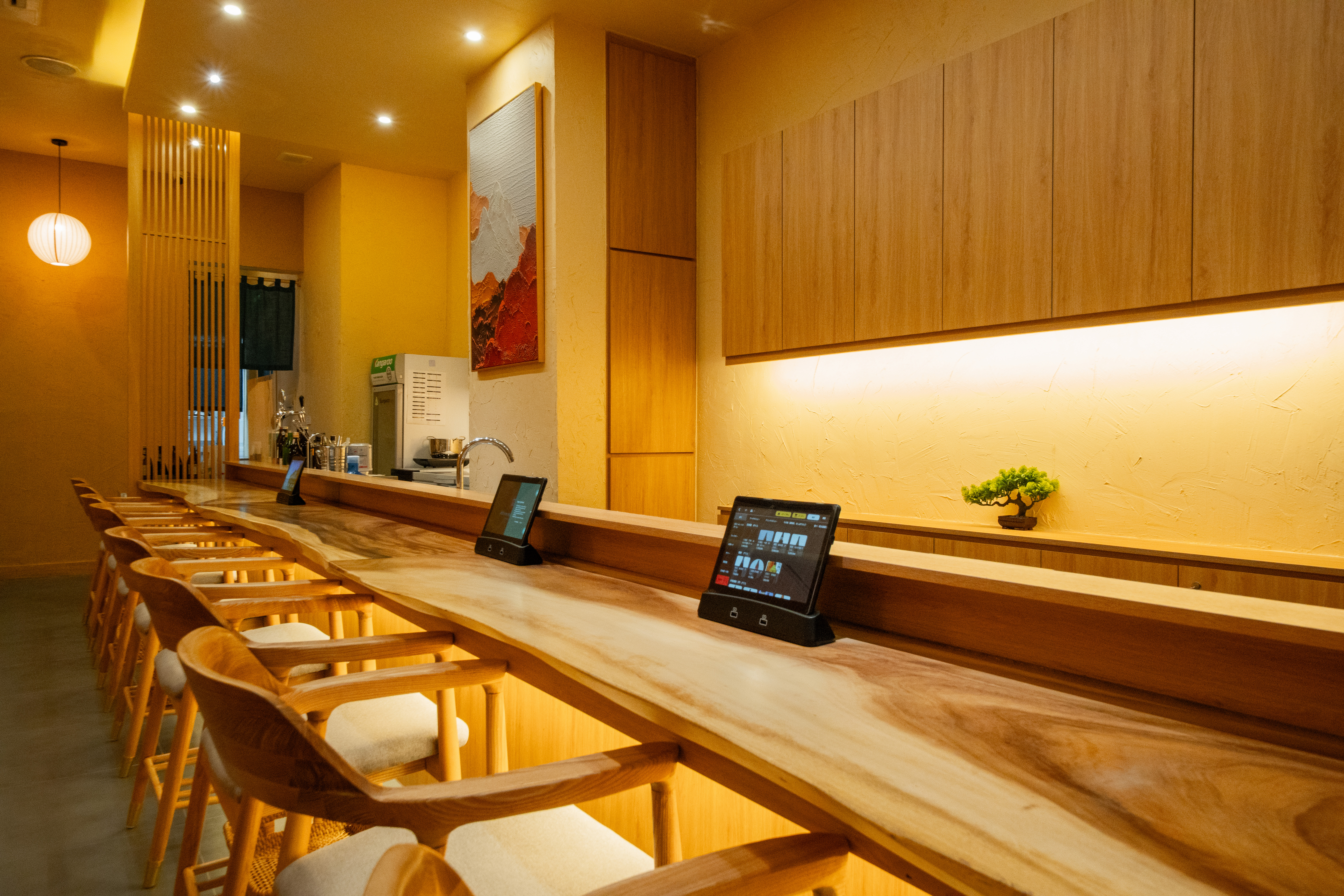 DAICHI Restaurant